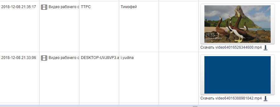 ../_images/cases_2.png
