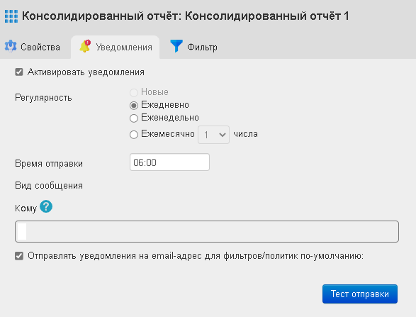 ../_images/common_report_3.png