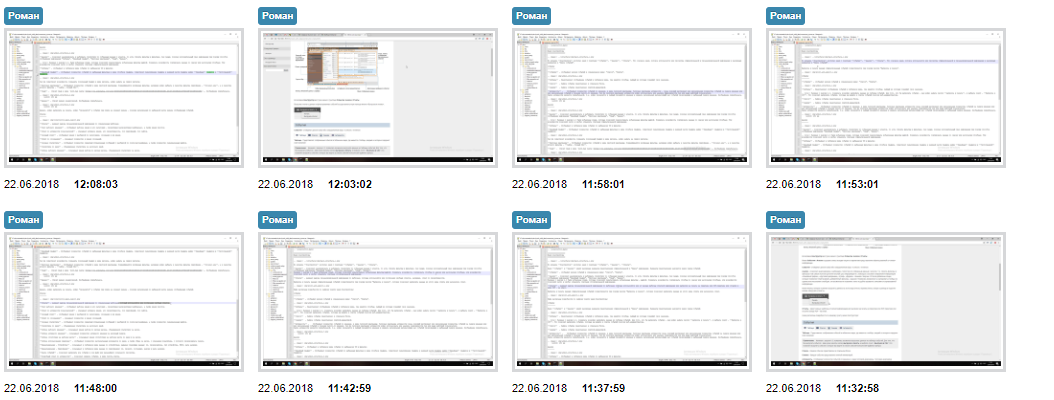../_images/constructor_events_1.png