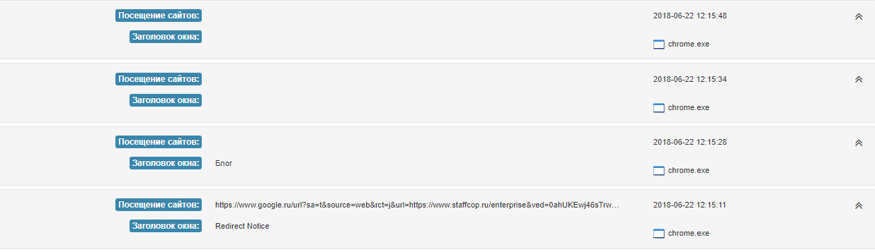 ../_images/constructor_events_2.png