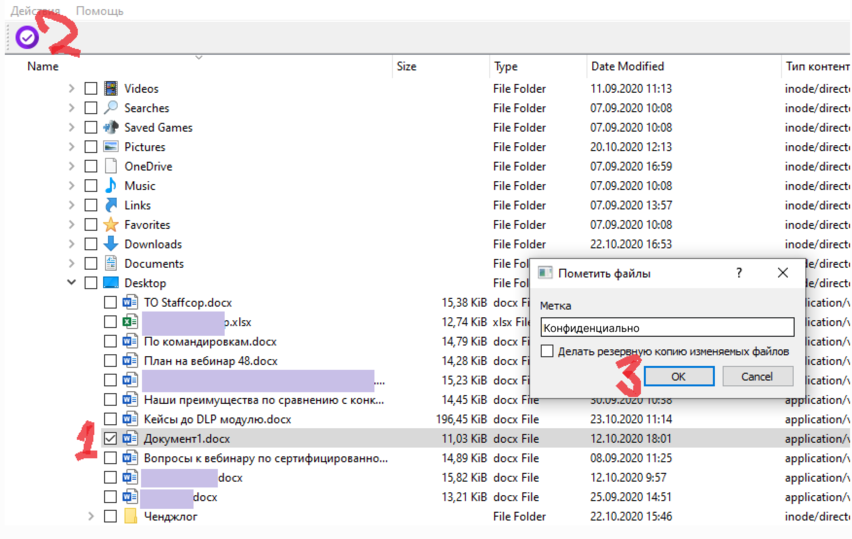 ../_images/dlp_cases_13.png