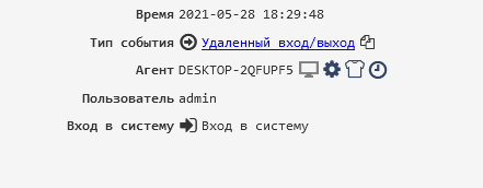 ../_images/events_types_28.png