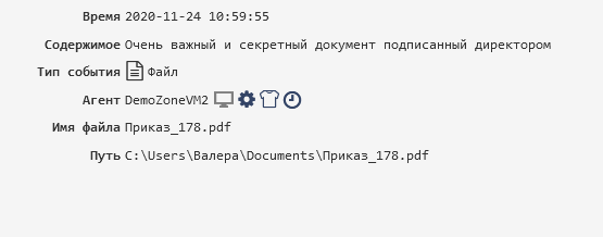 ../_images/events_types_30.png