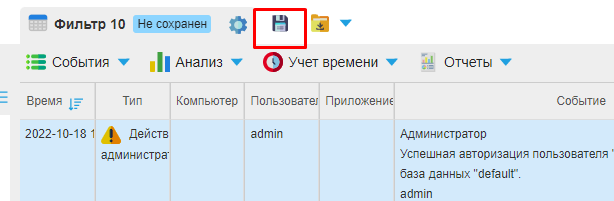 ../_images/f_as_p_st1.png