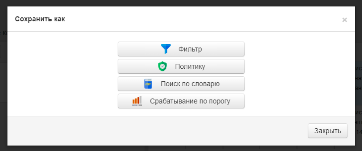 ../_images/f_as_p_st3.png