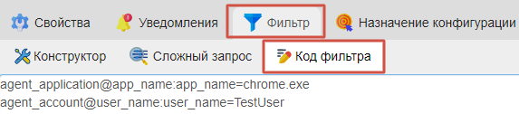 ../../_images/fp_5_example.png
