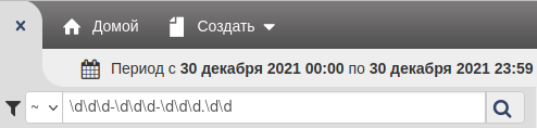 ../_images/global_search_3.png