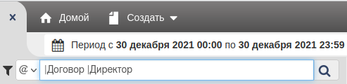 ../_images/global_search_5.png