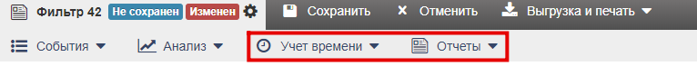 ../_images/reports_24.png
