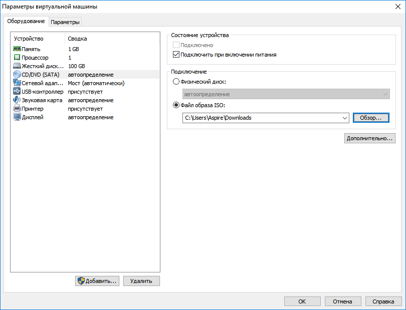 ../_images/vmware_player_7.png