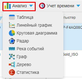 ../_images/admin_interface_2.png