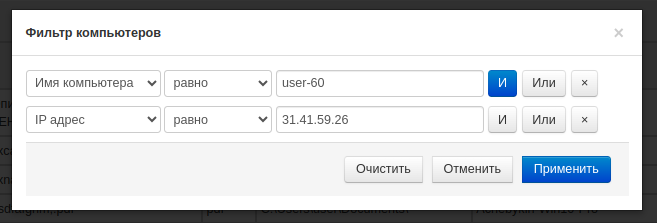 ../_images/central_tags_3.png