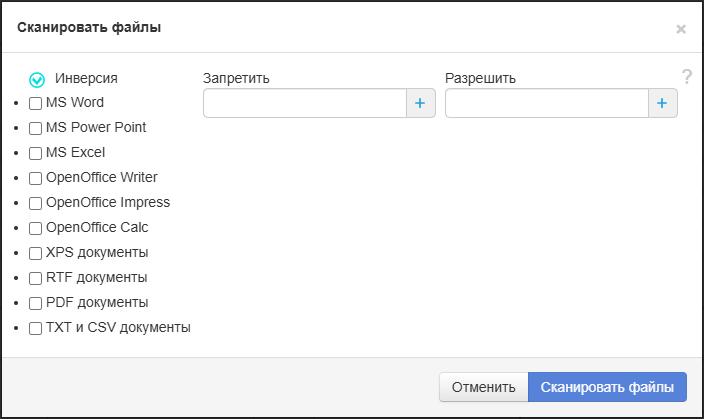 ../_images/central_tags_4.png