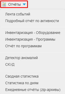 ../_images/constructor_events_8.png