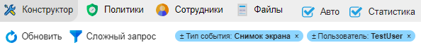 ../_images/filter_chain.png