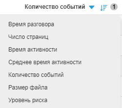 ../_images/measure.png