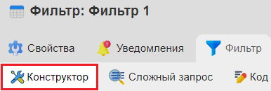 ../_images/risk_lvl_constructor_1.png